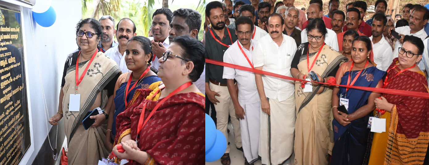 Inauguration of Academic Block @ CAS Muthuvallur by the Hon'ble Higher Education Minister, GoK